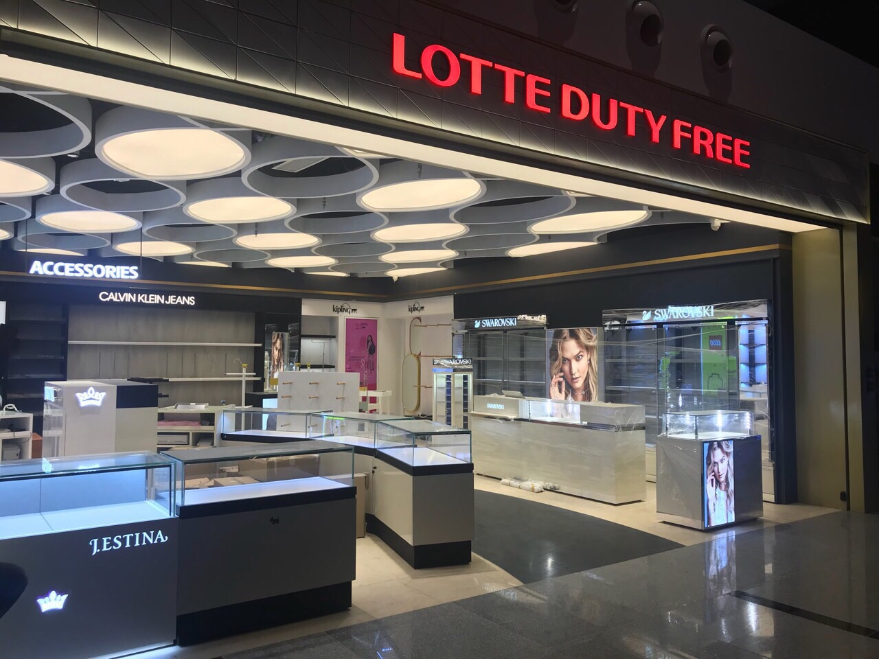 lotte duty free 10